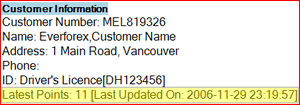 ERT Customer Point